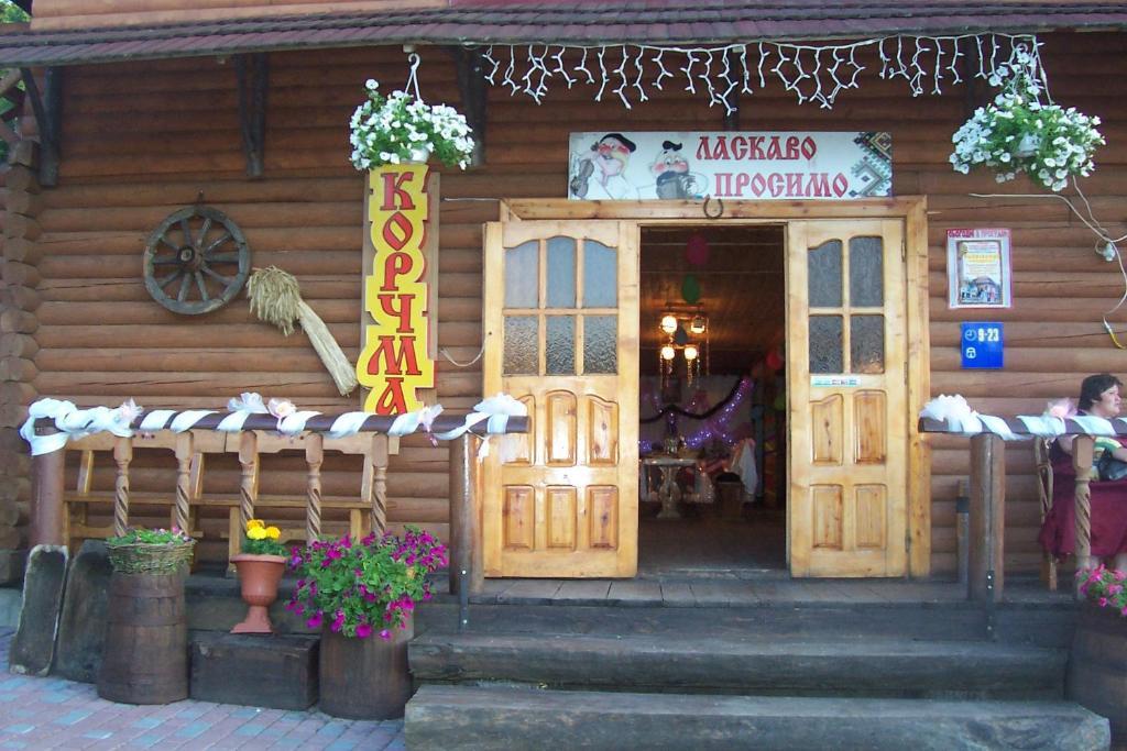 Boykivskiy Dvir Hotell Yasenitsa Zamkova Exteriör bild